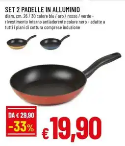 Famila SET 2 PADELLE IN ALLUMINIO offerta