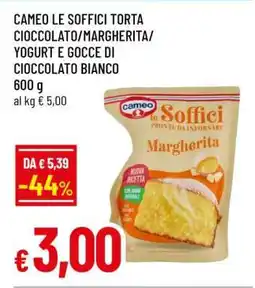 Famila Cameo Le Soffici Torta offerta