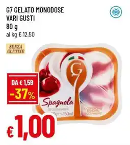 Famila G7 GELATO MONODOSE VARI GUSTI offerta