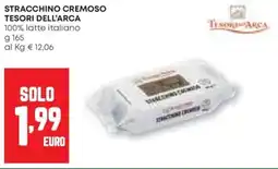 Pam Stracchino cremoso TESORI DELL'ARCA offerta