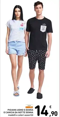 Spazio Conad Pigiama uomo o donna o camicia da notte donna modelli e colori assortiti offerta