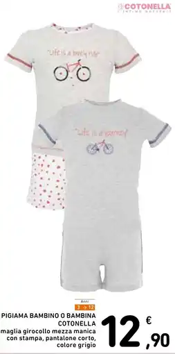Spazio Conad Pigiama bambino o bambina cotonella maglia girocollo mezza manica offerta