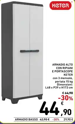 Spazio Conad Armadio alto con ripiani e portascope keter offerta