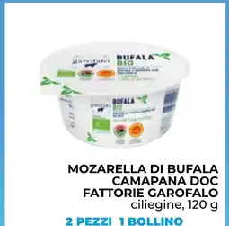 Spazio Conad Mozarella di bufala camapana doc fattorie garofalo ciliegine, offerta