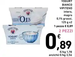 Spazio Conad Yogurt bianco vipiteno intero, magro offerta