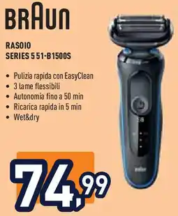 Unieuro Braun rasoio SERIES 551-B1500S offerta