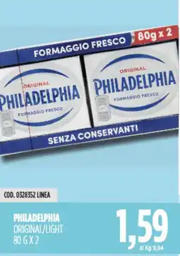 Carico Cash & Carry Philadelphia original/light offerta