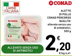 Spazio Conad Alette di pollo conad percorso qualita' allevato senza uso di antobiotici, offerta