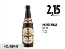 Carico Cash & Carry Pauwel kwak birra offerta