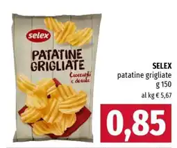 Famila SELEX patatine grigliate offerta