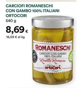 Coop CARCIOFI ROMANESCHI CON GAMBO 100% ITALIANI ORTOCORI offerta