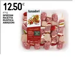 Coop SPIEDINI RICETTA RUSTICA AMADORI offerta
