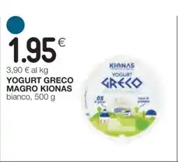 Coop Yogurt Greco Magro Kionas offerta