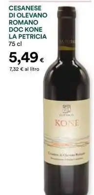 Coop CESANESE DI OLEVANO ROMANO DOC KONE LA PETRICIA offerta