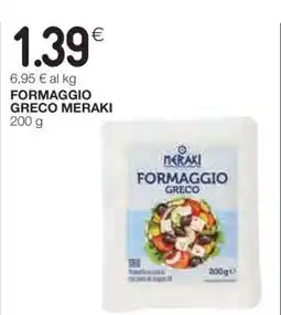 Coop FORMAGGIO GRECO MERAKI offerta