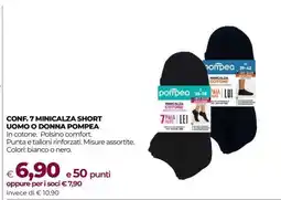 Coop CONF. 7 MINICALZA SHORT UOMO O DONNA POMPEA offerta