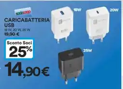 Coop CARICABATTERIA USB offerta