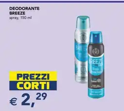 Esselunga DEODORANTE BREEZE offerta
