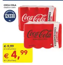 Esselunga Coca Cola offerta