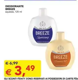 Esselunga DEODORANTE BREEZE offerta
