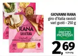 Pam GIOVANNI RANA giro d'italia ravioli vari gusti offerta