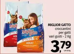 Pam MIGLIOR GATTO croccantini per gatti vari gusti offerta