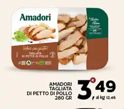 Extra Supermercati Amadori tagliata di petto di pollo offerta