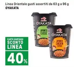 Iper La Grande Linea Orientale gusti assortiti OYAKATA offerta