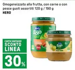 Iper La Grande Omogeneizzato alla frutta, con carne o con pesce gusti assortiti HERO offerta