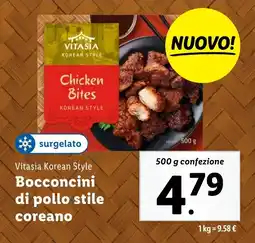 Lidl Vitasia Korean Style Bocconcini di pollo stile coreano offerta