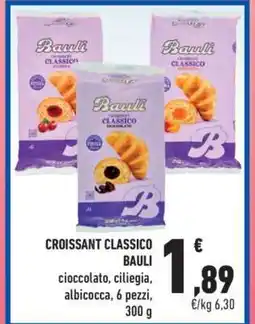 Conad Croissant Classico Bauli offerta