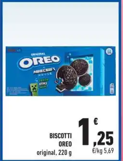 Conad BISCOTTI OREO offerta