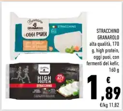 Conad Stracchino GRANAROLO offerta