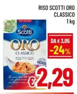 A&O Riso scotti oro classico offerta
