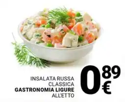 Supermercati Gulliver Insalata russa classica gastronomia ligure offerta