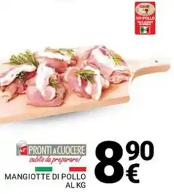 Supermercati Gulliver Mangiotte di pollo offerta
