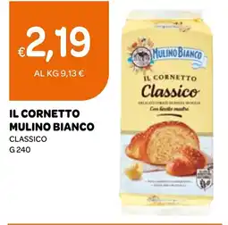 Ekom Il cornetto mulino bianco Classico offerta