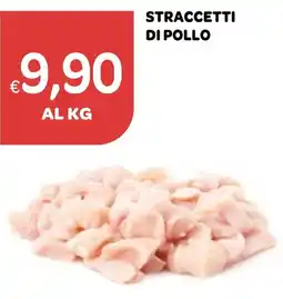 Ekom Straccetti di pollo offerta