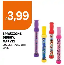 Ekom Spruzzone disney, marvel offerta