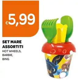 Ekom Set mare assortiti hot wheels, barbie, bing offerta