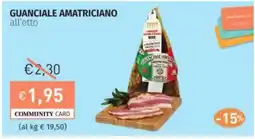 Prezzemolo e Vitale Guanciale amatriciano offerta