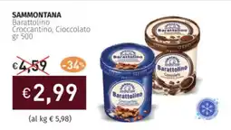 Prezzemolo e Vitale SAMMONTANA Barattolino Croccantino, Cioccolato offerta