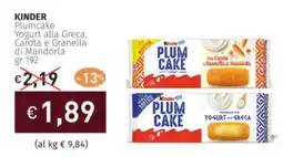 Prezzemolo e Vitale KINDER Plumcake Yogurt alla Greca, Carota e Granella di Mandorla offerta