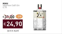 Prezzemolo e Vitale ROKU Japanese Craft Gin offerta