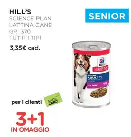Arcaplanet Hill's science plan lattina cane tutti i tipi offerta