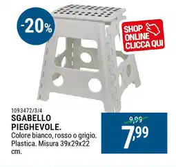 Cfadda Sgabello pieghevole offerta