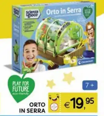 Orto in Serra