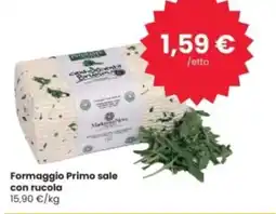 Interspar Formaggio Primo sale con rucola offerta