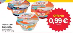 Interspar Yogurt 0% alla greca senza lattosio Zymil offerta