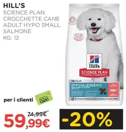 Arcaplanet Hill's science plan crocchette cane adult hypo small salmone offerta